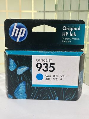 HP Officejet 935 Cyan Ink Cartridge HP Officejet 935 Cyan Ink Cartridge