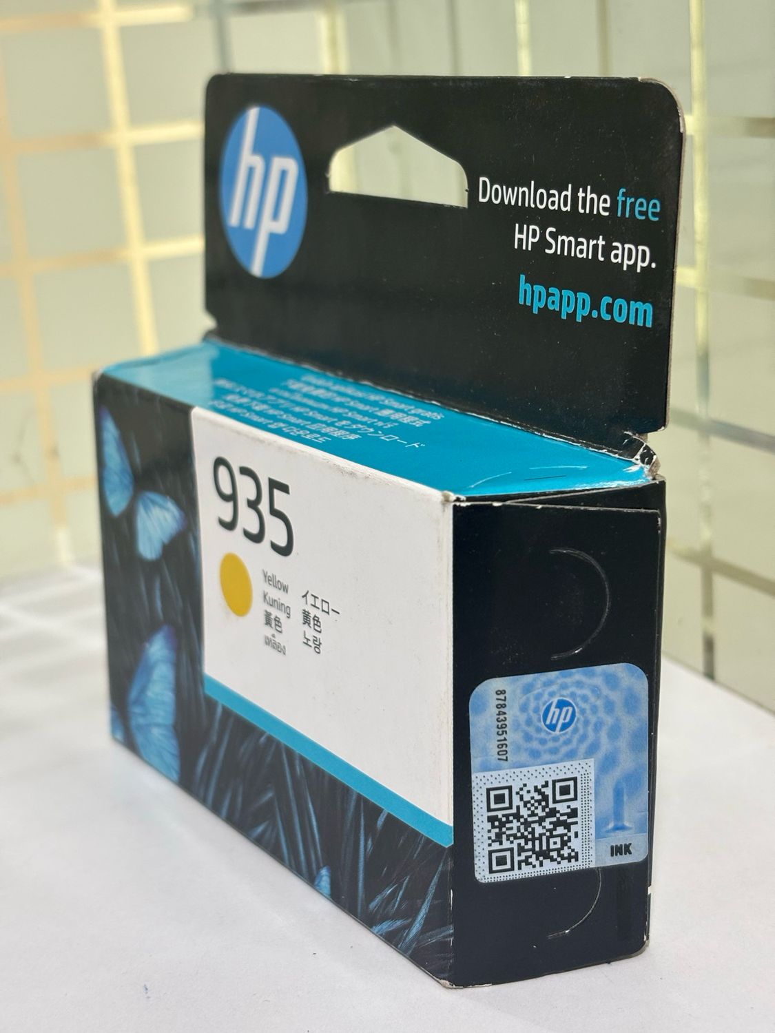 HP Officejet 935 Yellow Ink Cartridge HP Officejet 935 Yellow Ink Cartridge