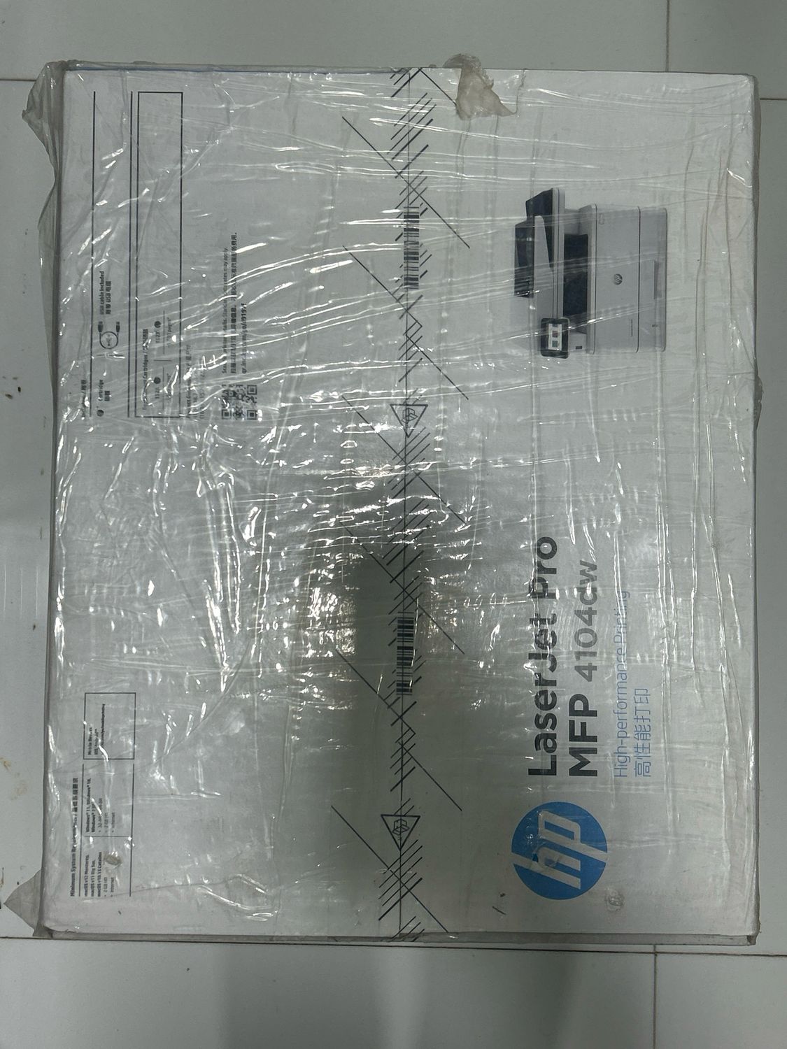 HP 4104dw Adf Multifunction 42ppm Laser Printer