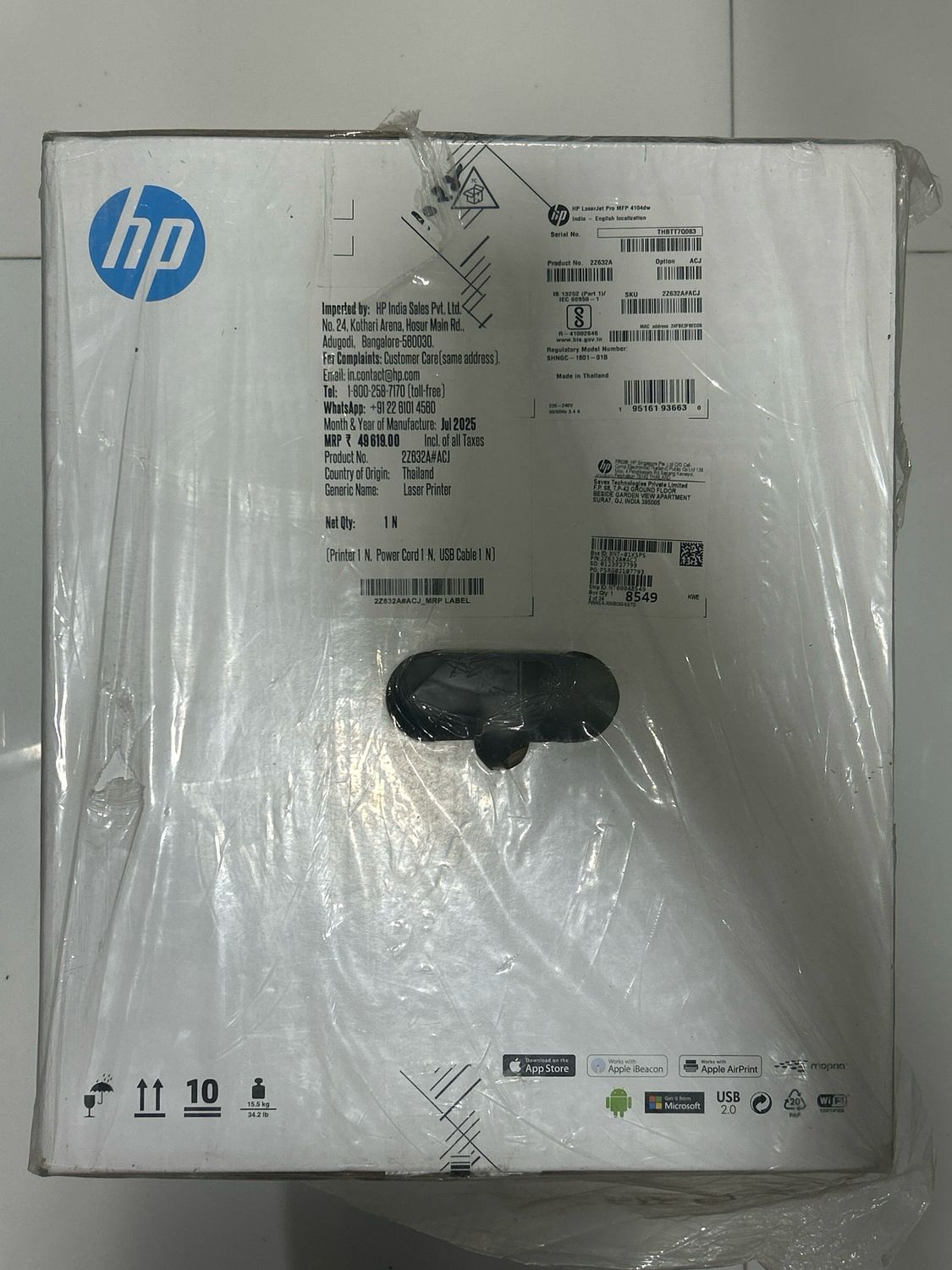 HP 4104dw Adf Multifunction 42ppm Laser Printer