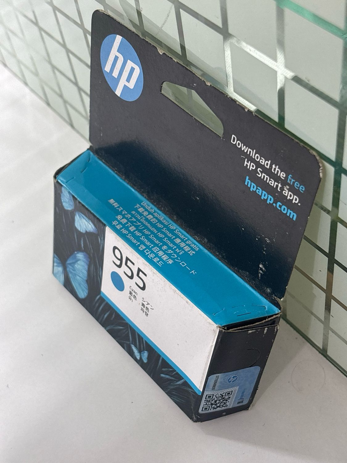 HP Officejet 955 Cyan Ink Cartridge HP Officejet 955 Cyan Ink Cartridge