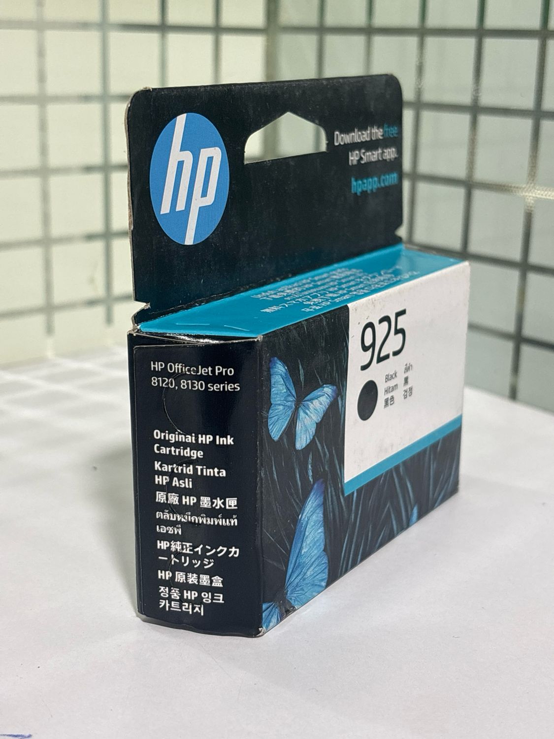 HP 925 Black Ink Cartridge