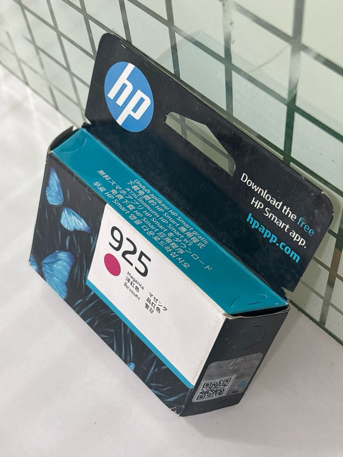 HP 925 Magenta Ink Cartridge HP 925 Magenta Ink Cartridge