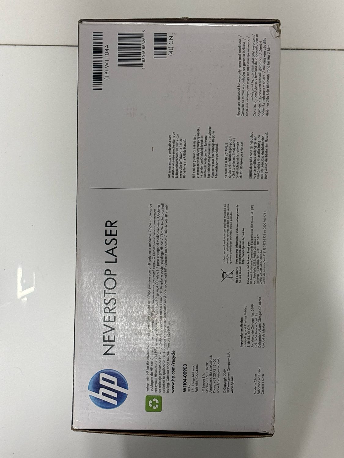 HP W1104A 104A imaging Drum