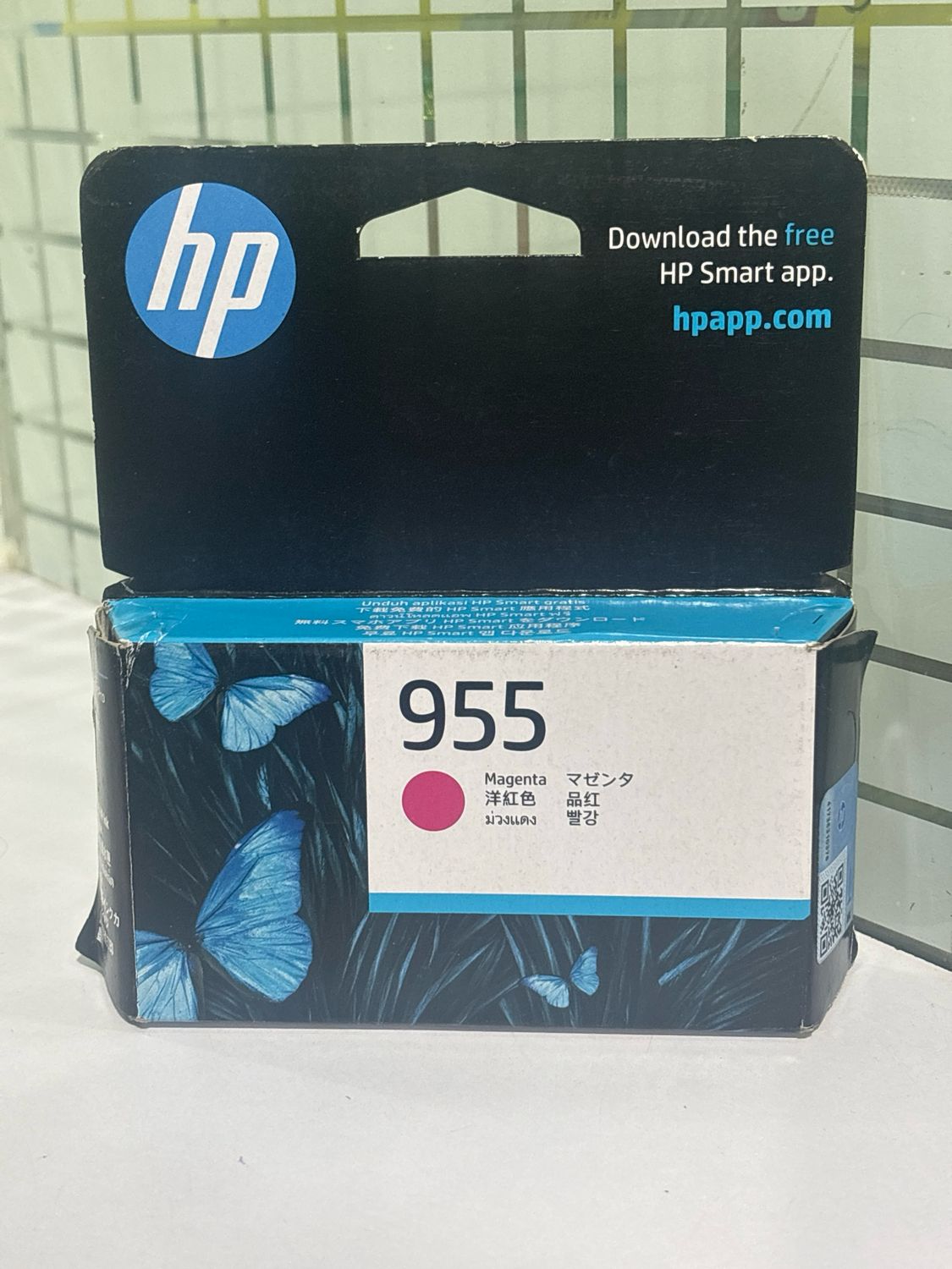 HP Officejet 955 magenta Ink Cartridge