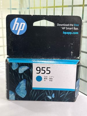 HP Officejet 955 Cyan Ink Cartridge