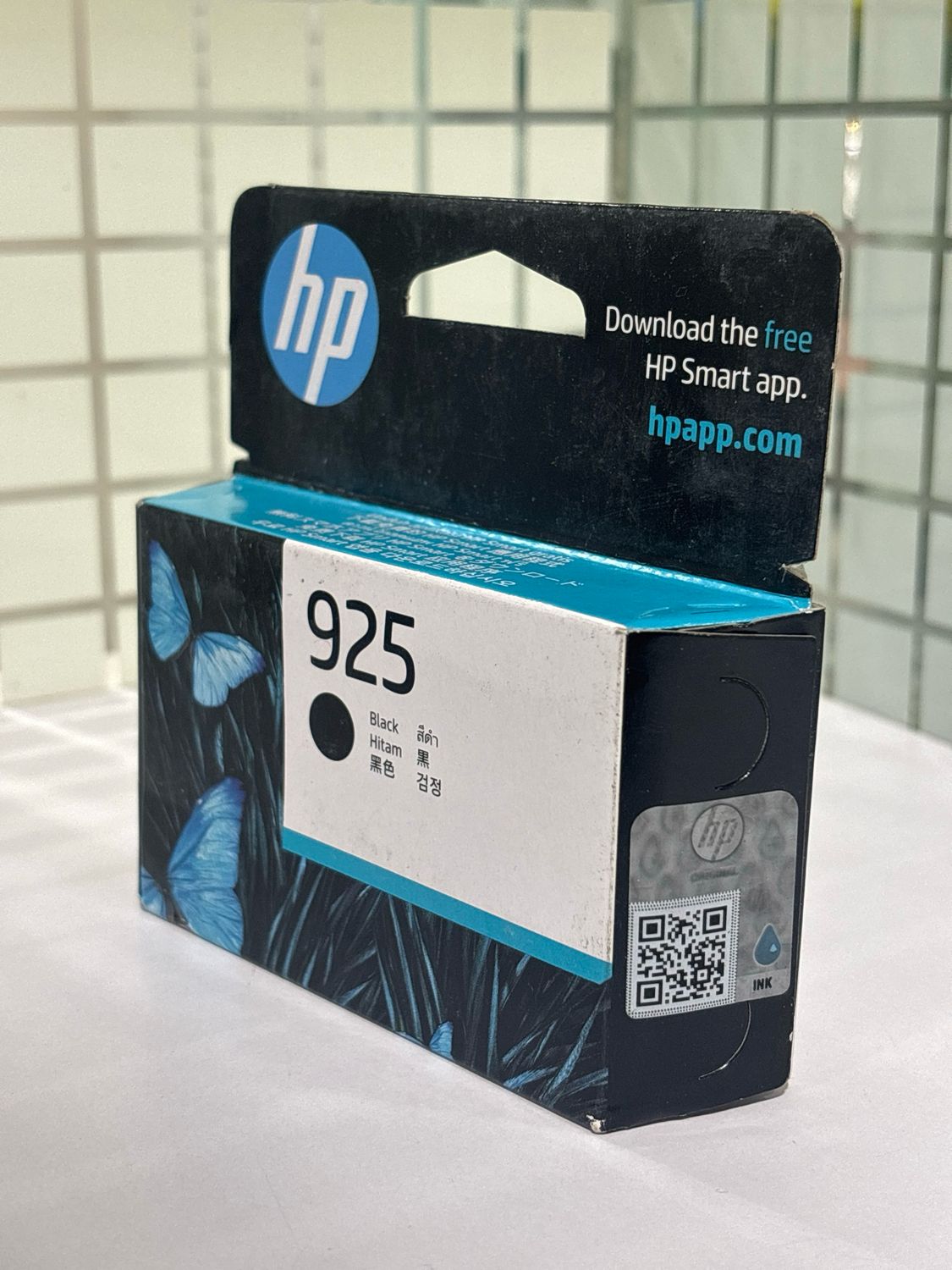 HP 925 Black Ink Cartridge