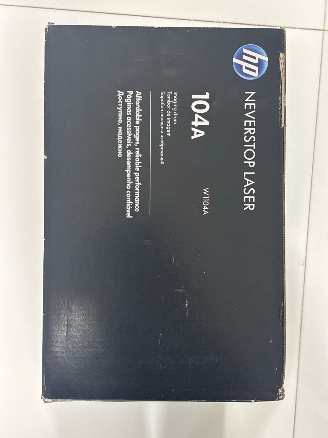 HP W1104A 104A imaging Drum