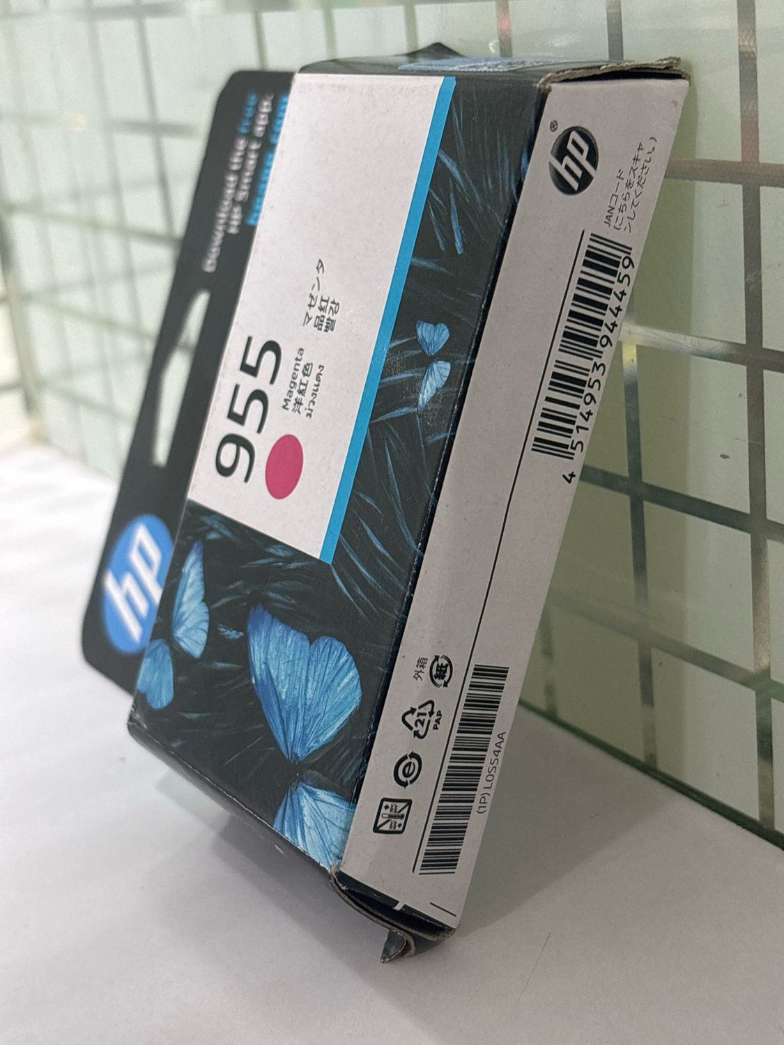 HP Officejet 955 magenta Ink Cartridge