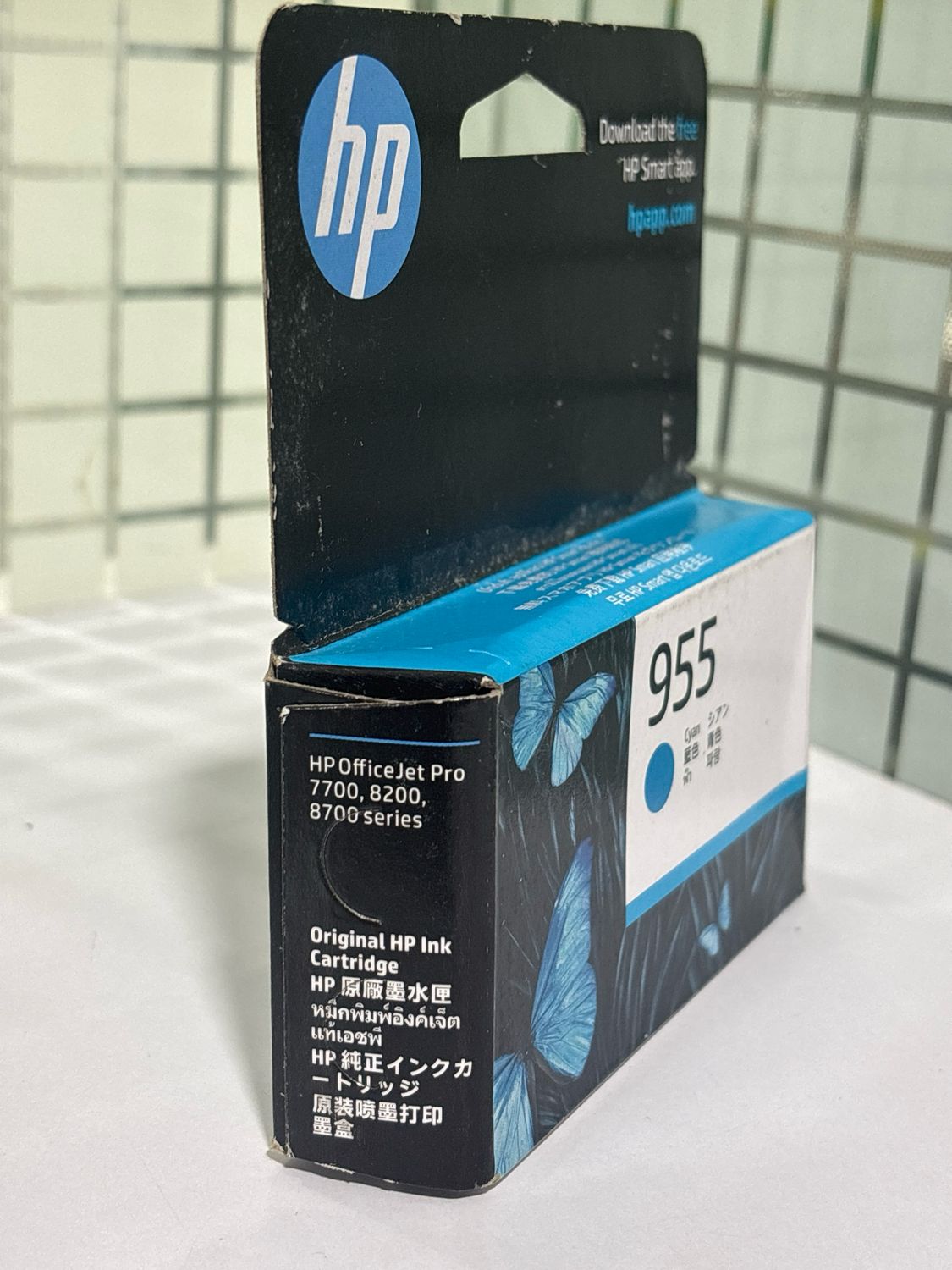HP Officejet 955 Cyan Ink Cartridge HP Officejet 955 Cyan Ink Cartridge