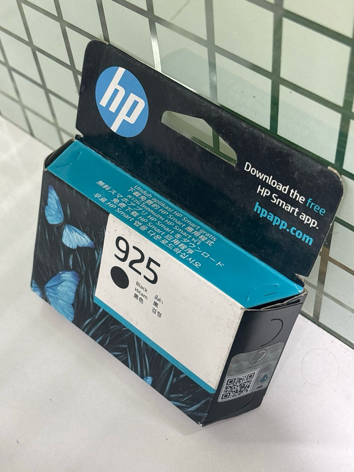 HP 925 Black Ink Cartridge