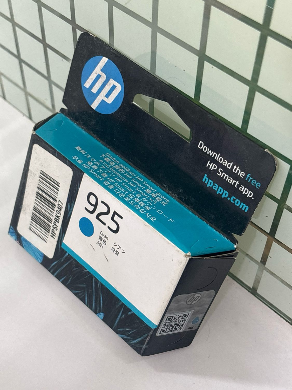 HP 925 Cyan Ink Cartridge