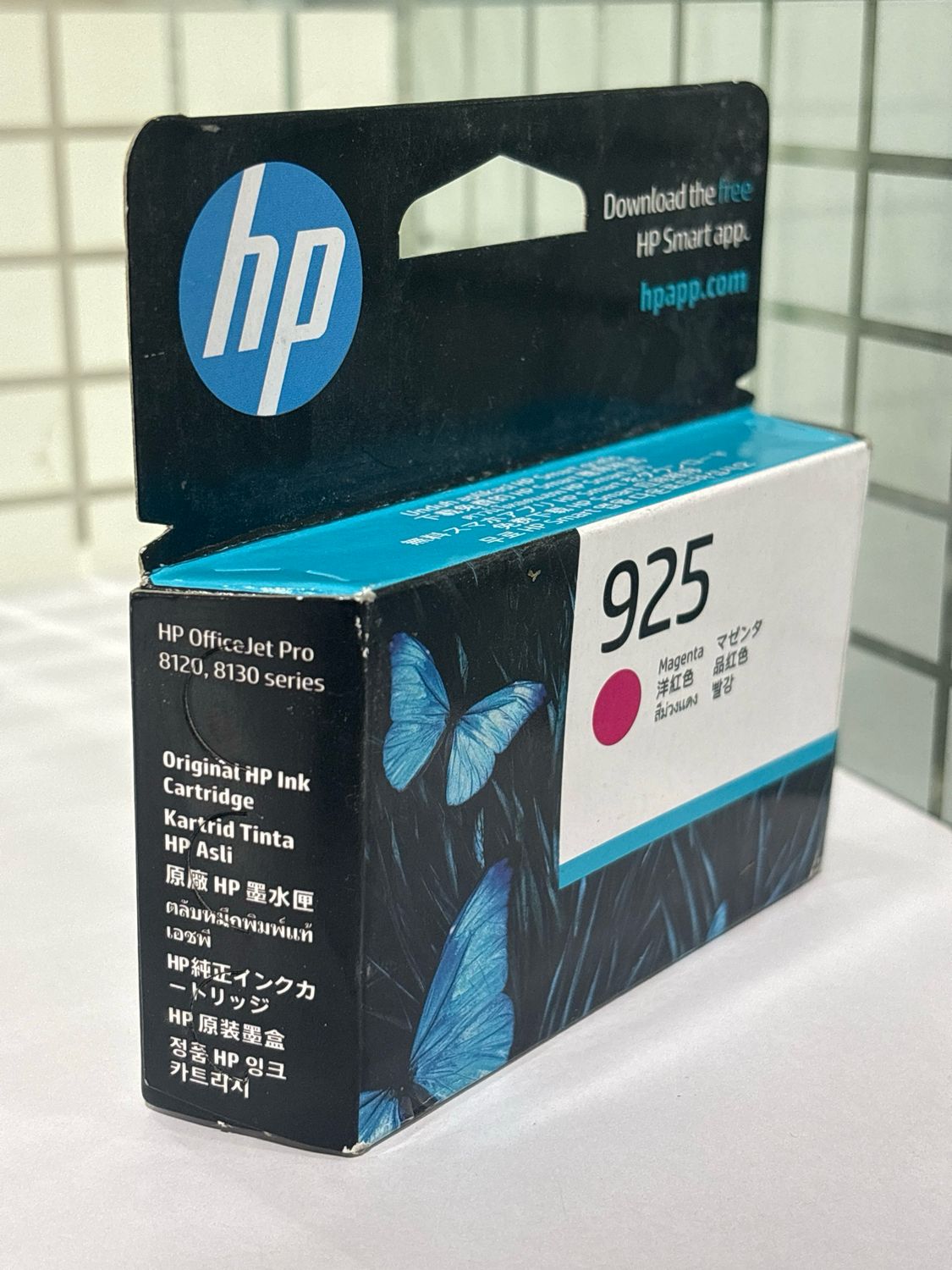 HP 925 Magenta Ink Cartridge HP 925 Magenta Ink Cartridge