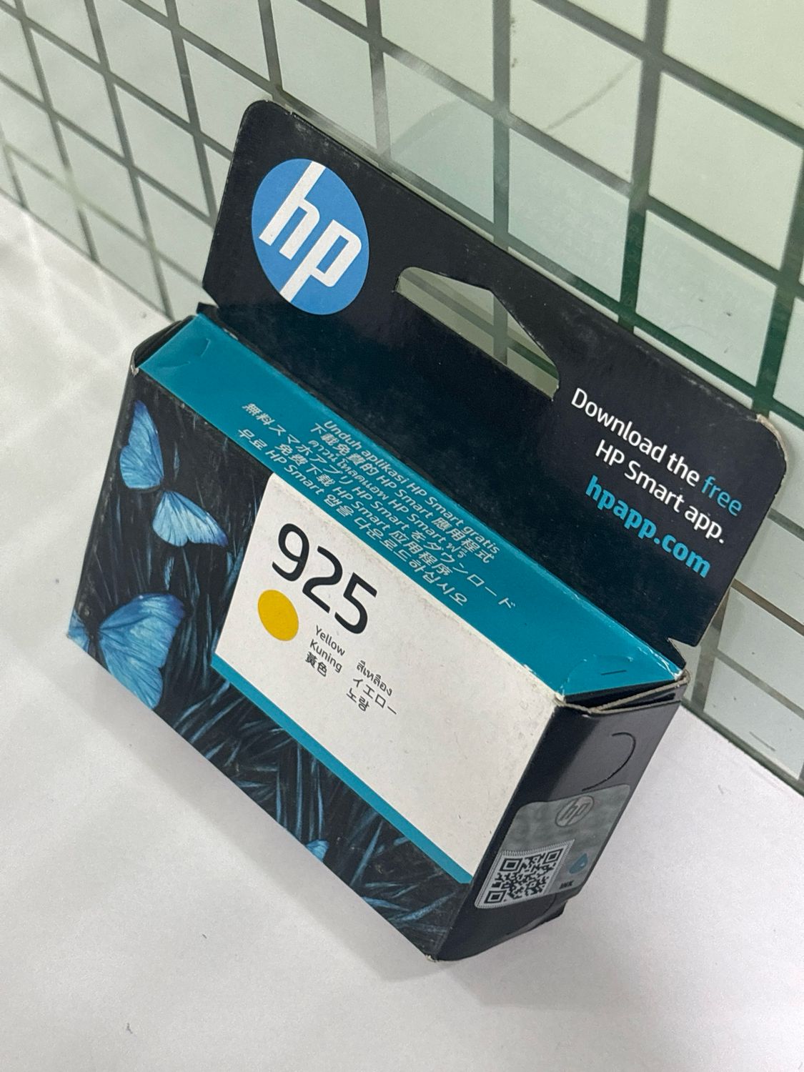 HP 925 Yellow Ink Cartridge HP 925 Yellow Ink Cartridge