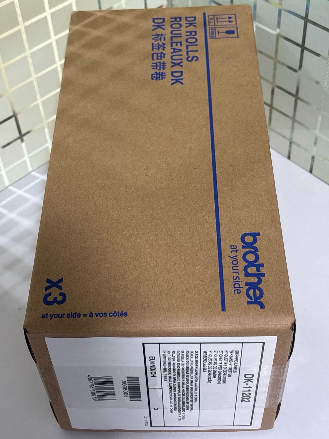 Brother DK-1120 Shipping Labels Roll (Pack of 3) Brother DK-1120 Shipping Labels Roll (Pack of 3)