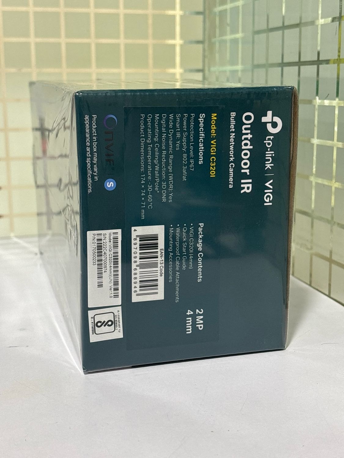 TP Link VIGI C320I 2MP Outdoor IR Bullet Network Camera TP Link VIGI C320I 2MP Outdoor IR Bullet Network Camera