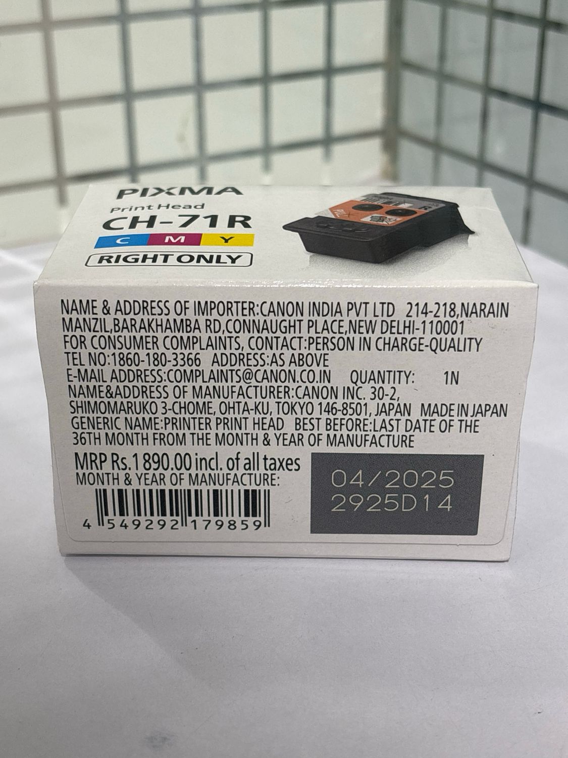 Canon Pixma CH-71R Printhead For Cyan, Magenta, Yellow