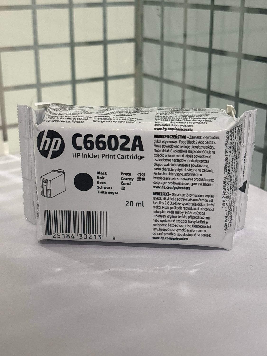 HP C6602A Black Ink Cartridge
