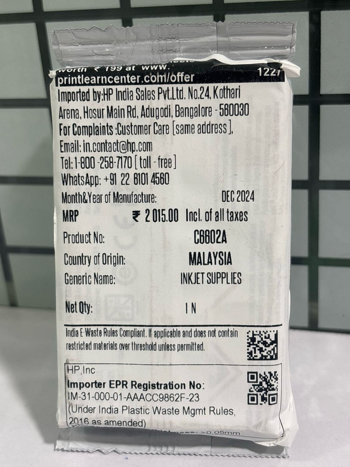 HP C6602A Black Ink Cartridge