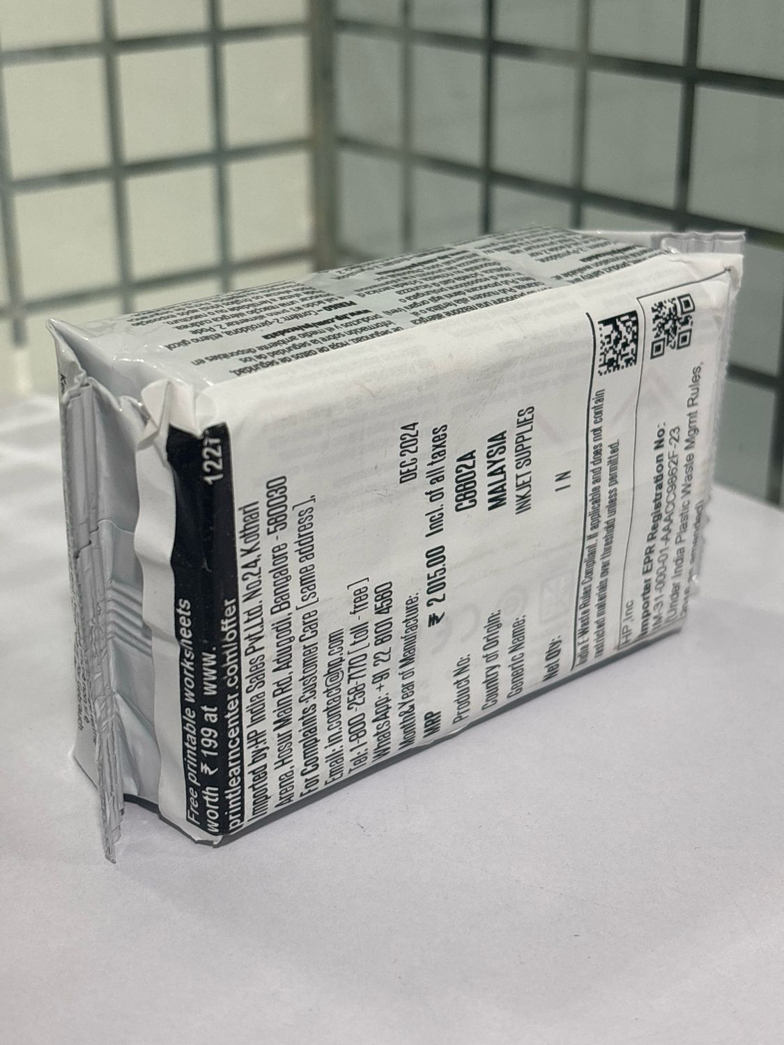 HP C6602A Black Ink Cartridge