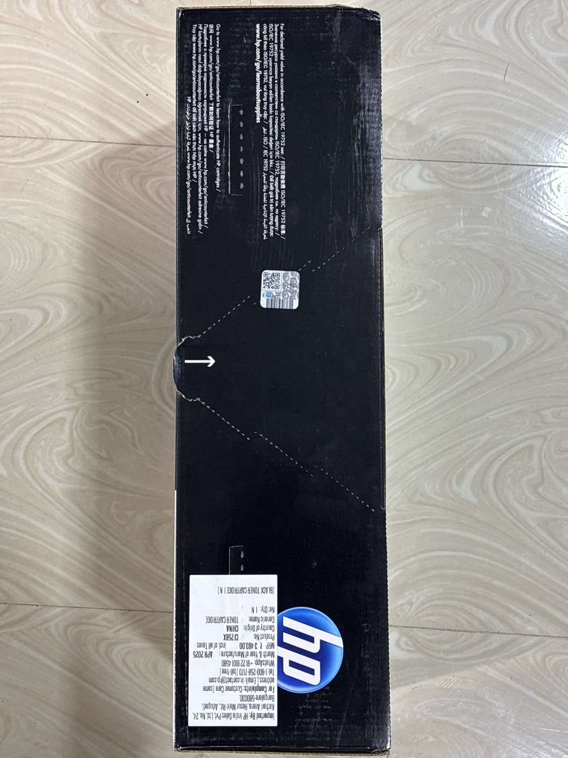 HP 56X Toner Cartridge (M436n, M436nda, M436dn) HP 56X Toner Cartridge (M436n, M436nda, M436dn)