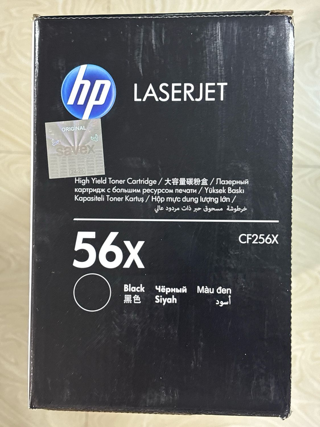 HP 56X Toner Cartridge (M436n, M436nda, M436dn) HP 56X Toner Cartridge (M436n, M436nda, M436dn)