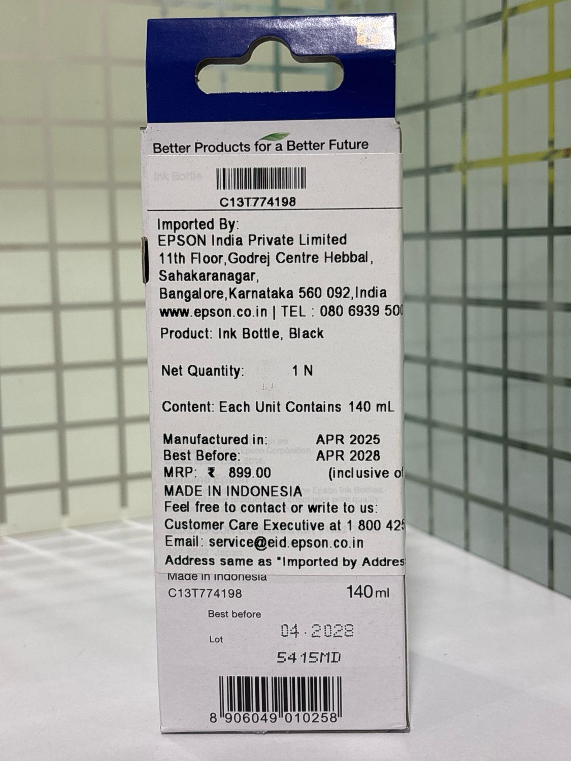 Epson 774 Black ink Bottle (M100, M105, M200, M205) Epson 774 Black ink Bottle (M100, M105, M200, M205)