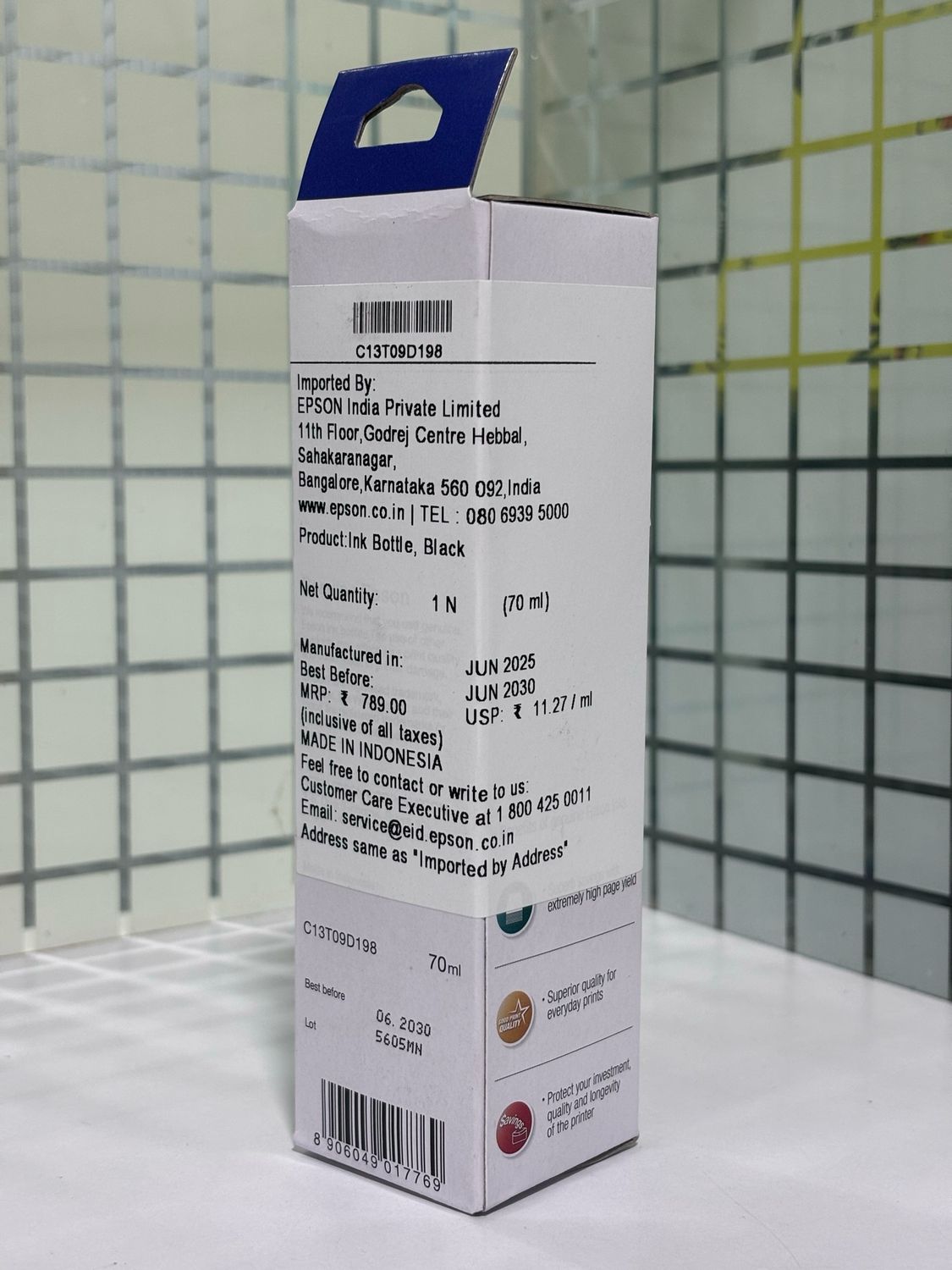 Epson 057 Black Ink Bottle ,70ml