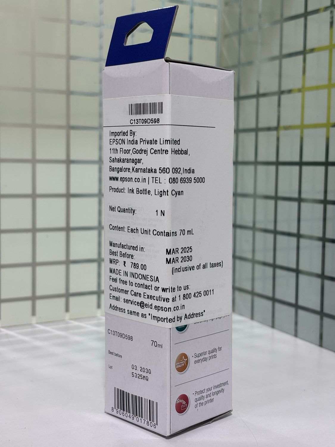 Epson 057 Light Cyan Ink Bottle ,70ml Epson 057 Light Cyan Ink Bottle ,70ml