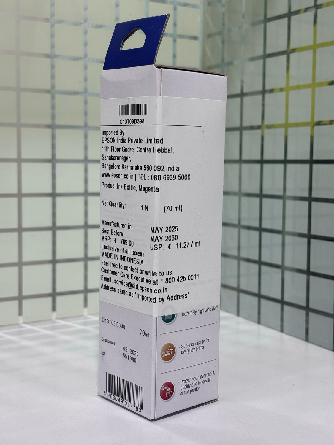 Epson 057 Magenta Ink Bottle ,70ml