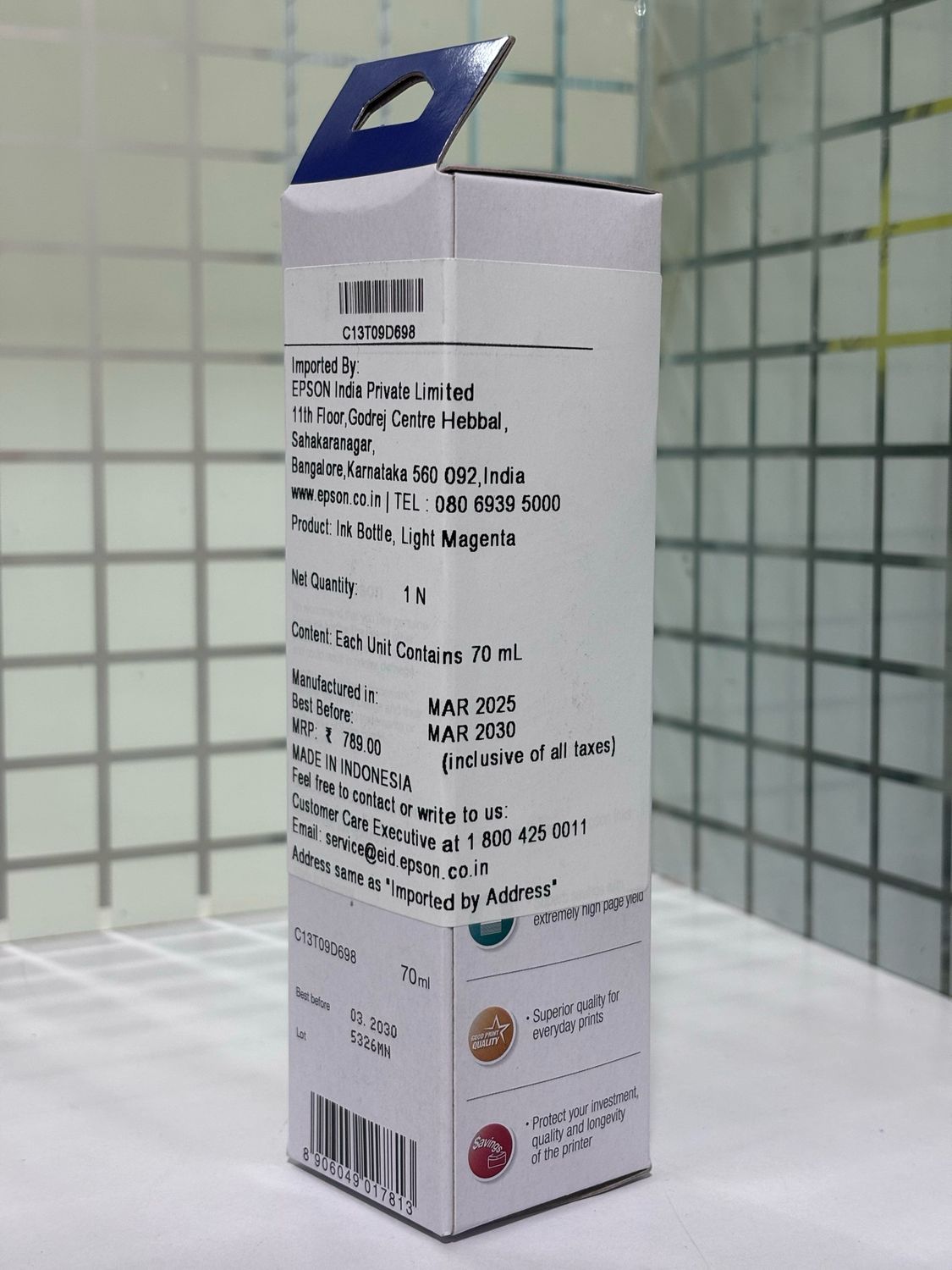 Epson 057 Light Magenta Ink Bottle ,70ml