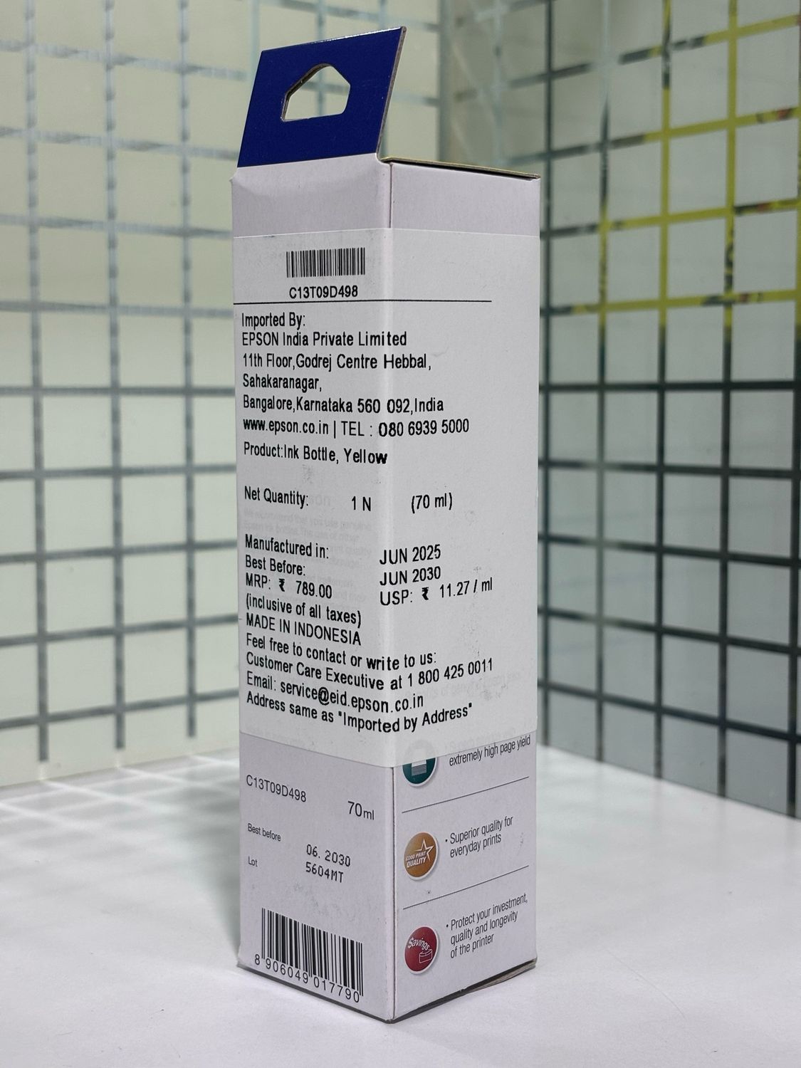 Epson 057 Yellow Ink Bottle ,70ml Epson 057 Yellow Ink Bottle ,70ml