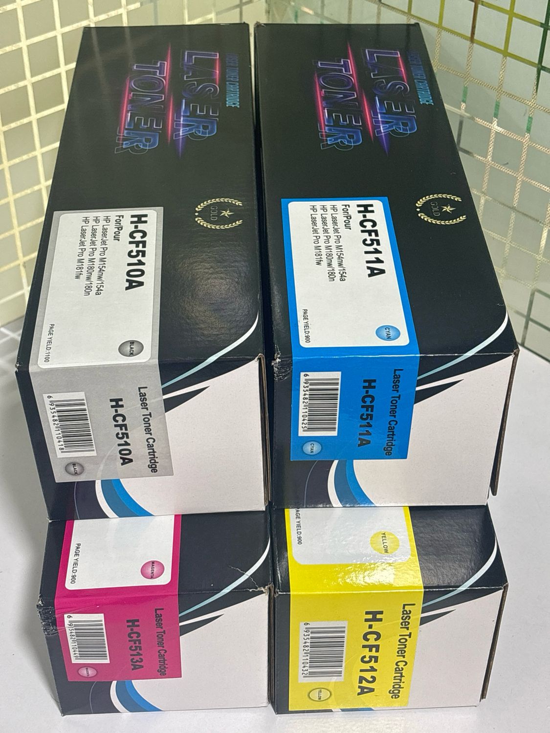 Compatible 204A Set of 4 Color Toner (HP-M154/180/181)