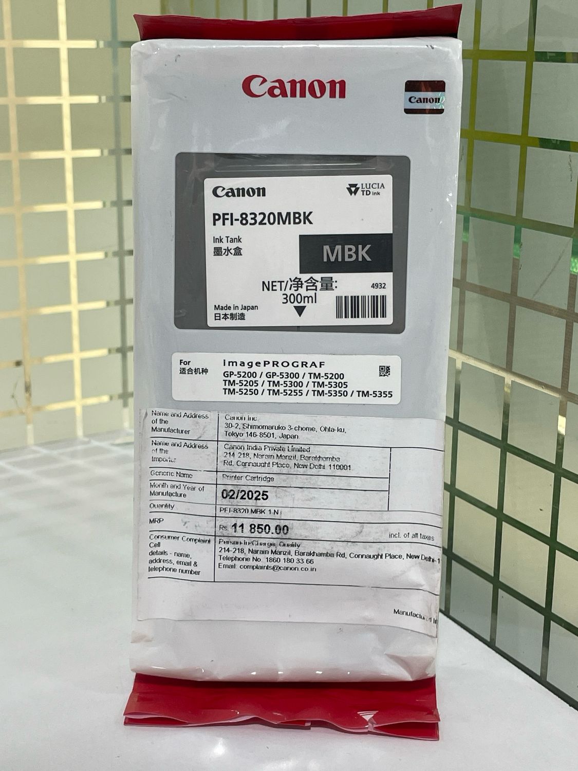 Canon PFI-8320MBK Matte Black Ink Tank Cartridge, 300ml Canon PFI-8320MBK Matte Black Ink Tank Cartridge, 300ml