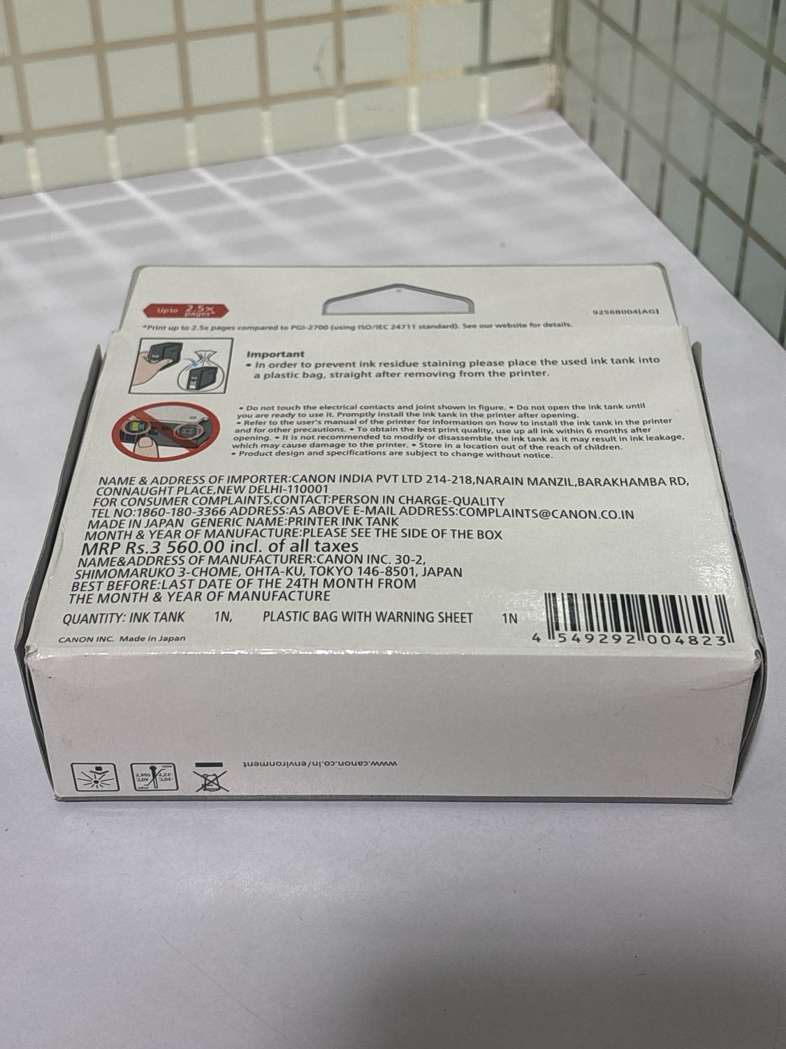 Canon Maxify 2700XL Black Ink Cartridge, 70.9ml