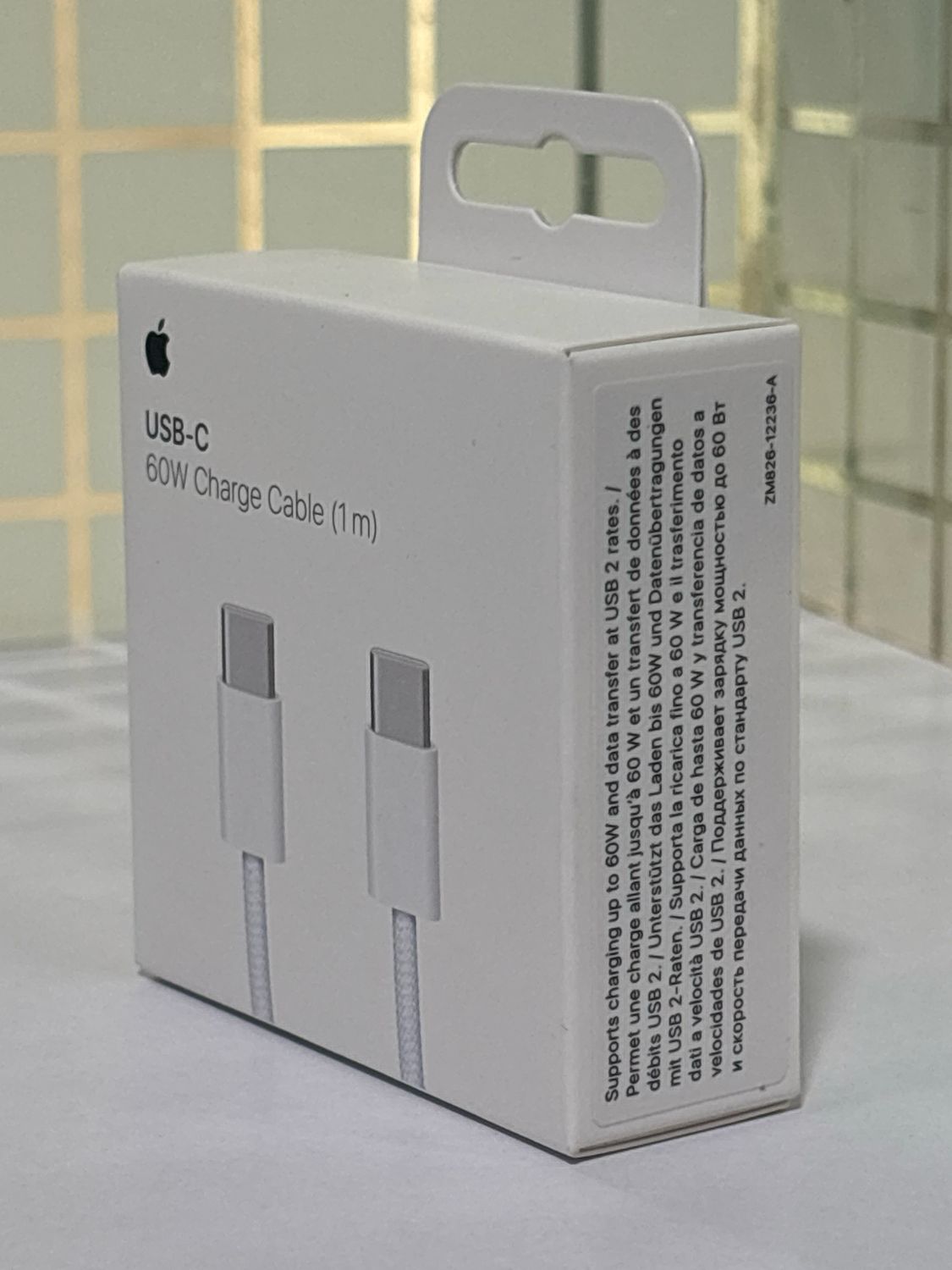 Apple Type C to Type C Charging Cable Apple Type C to Type C Charging Cable