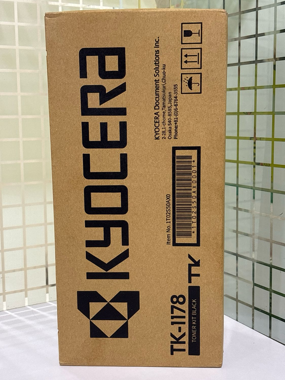 kyocera TK-1178 Toner Cartridge (m2040dn, m2540dn/dw, m2640idw)