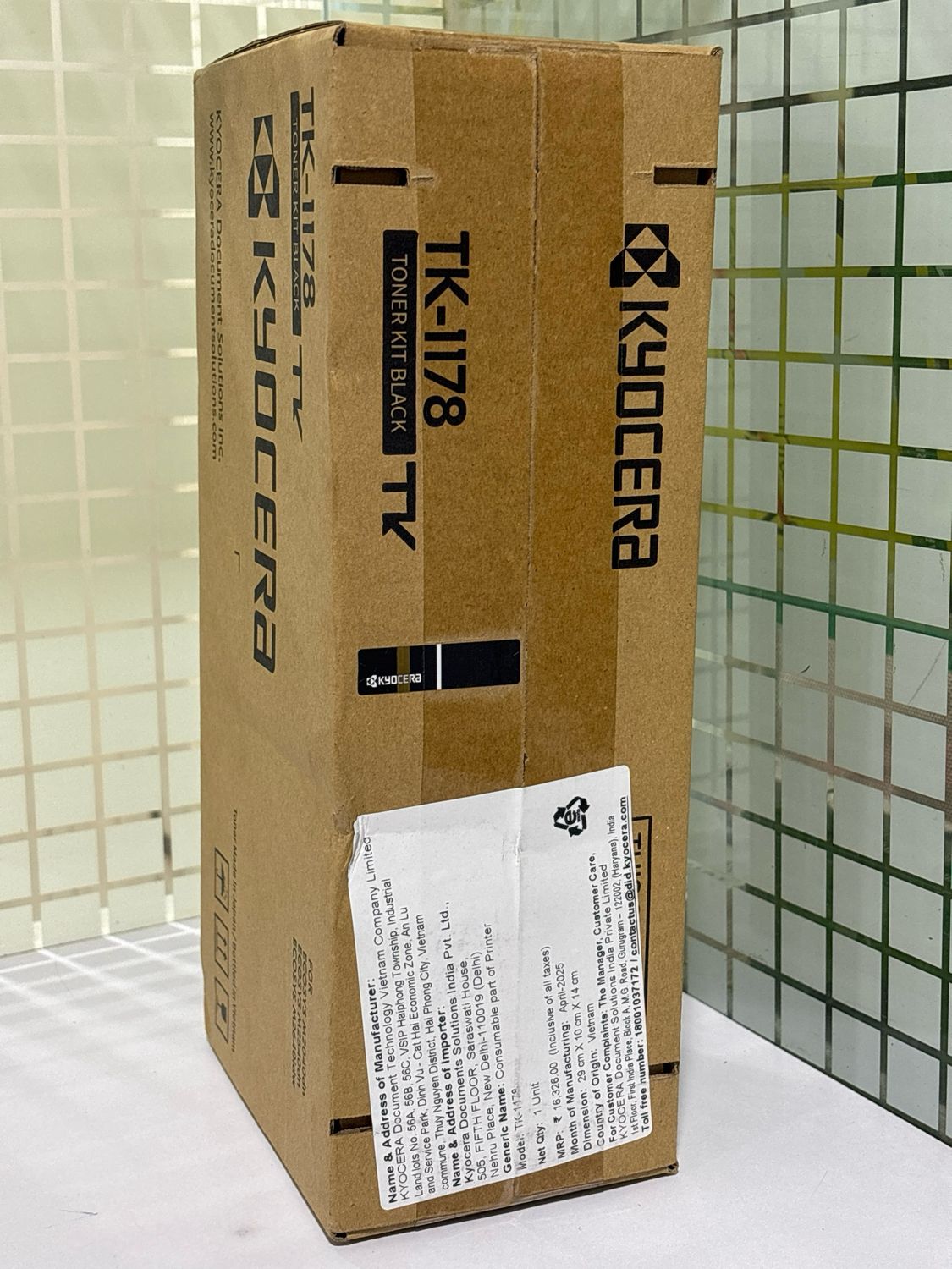 kyocera TK-1178 Toner Cartridge (m2040dn, m2540dn/dw, m2640idw) kyocera TK-1178 Toner Cartridge (m2040dn, m2540dn/dw, m2640idw)