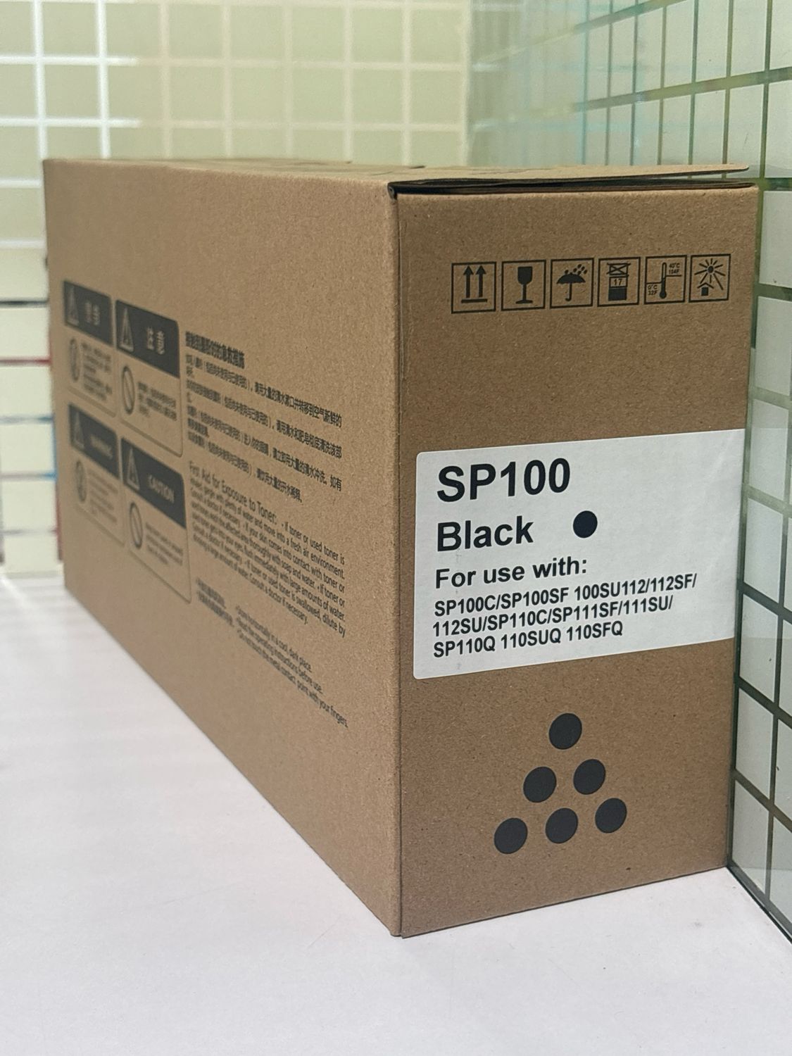 Compatible SP-111 / SP-100 Toner (Ricoh Printer)