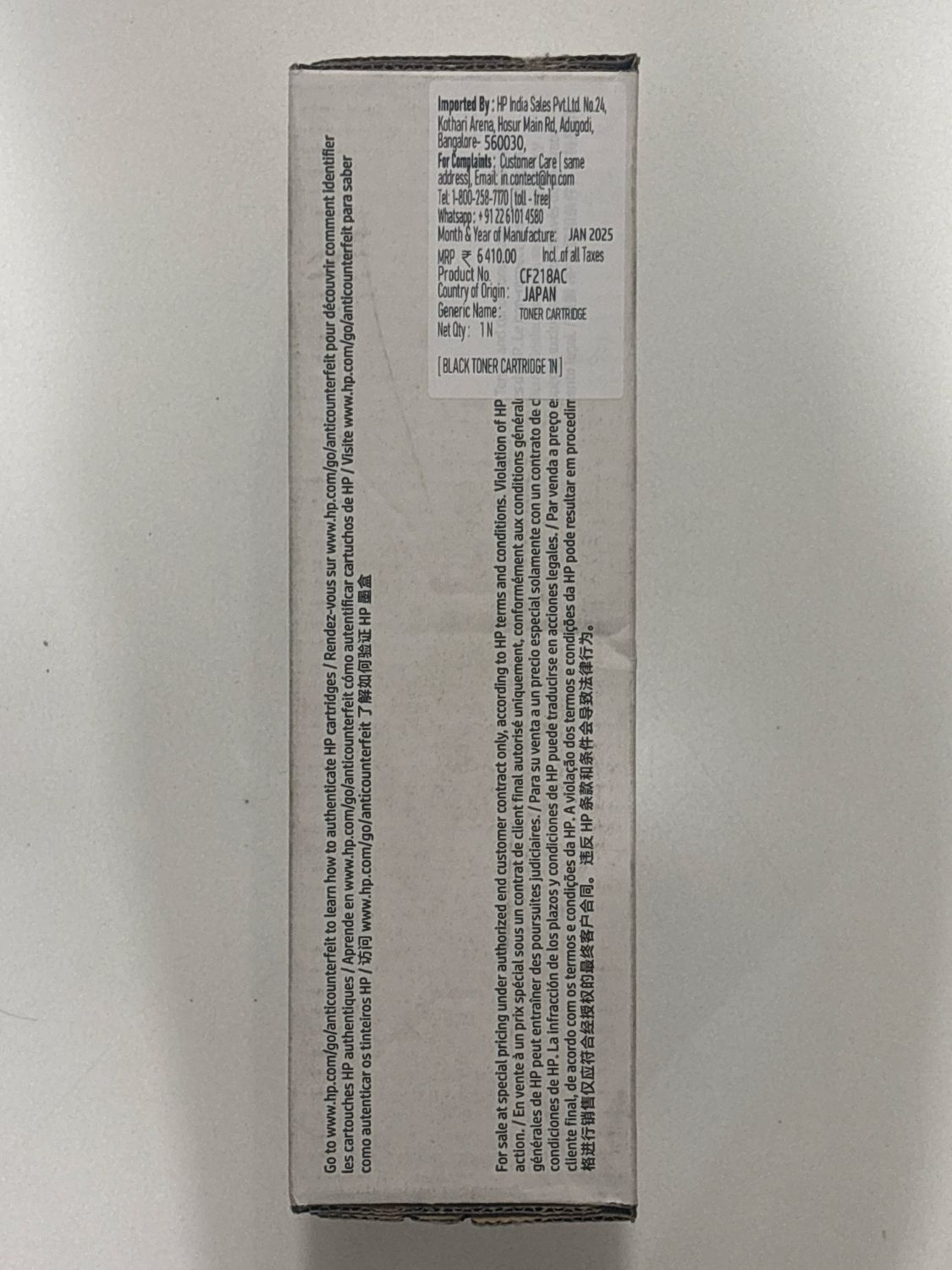 HP CF218AC Black Laserjet Toner Cartridge