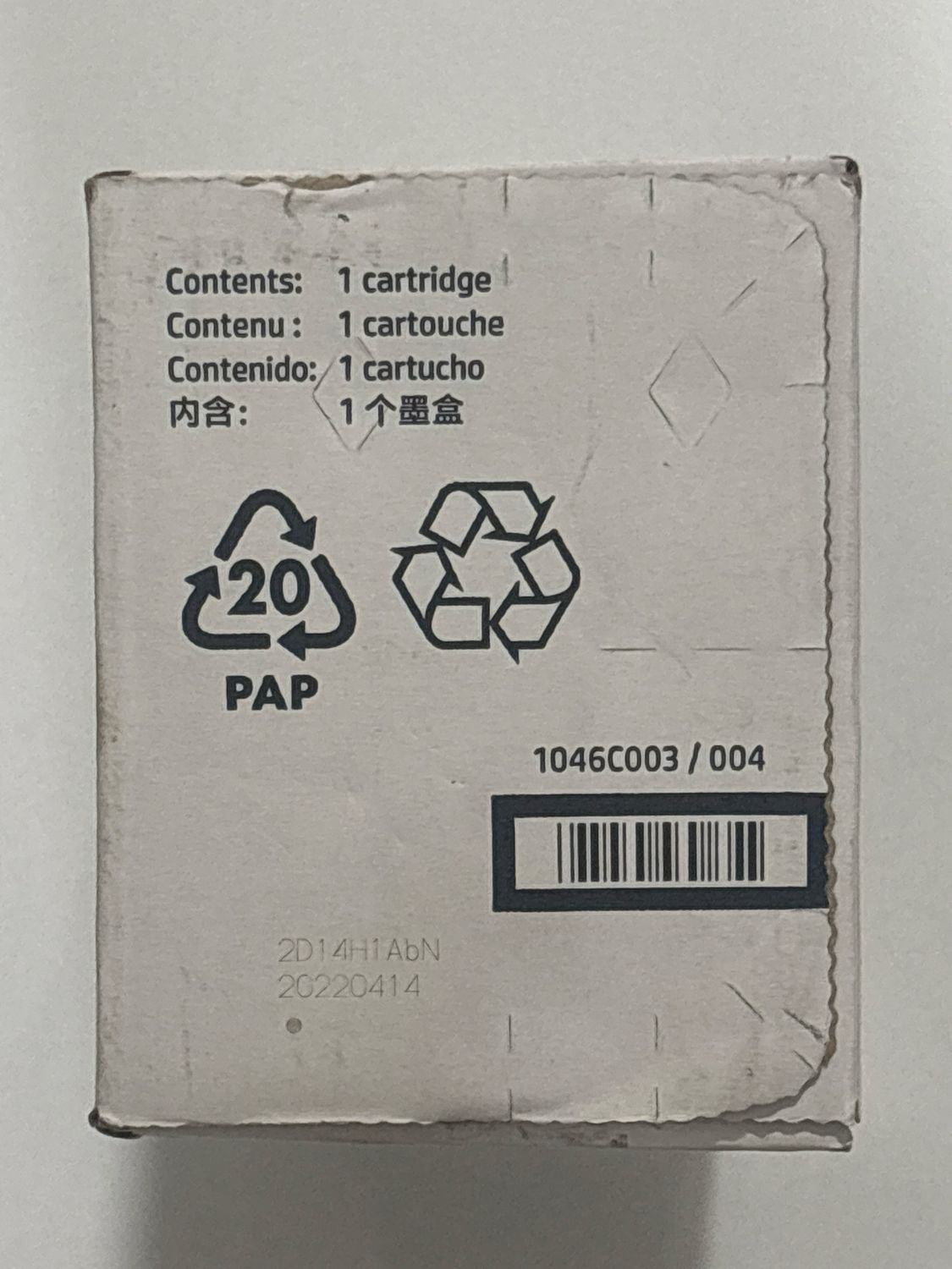 HP CF218AC Black Laserjet Toner Cartridge