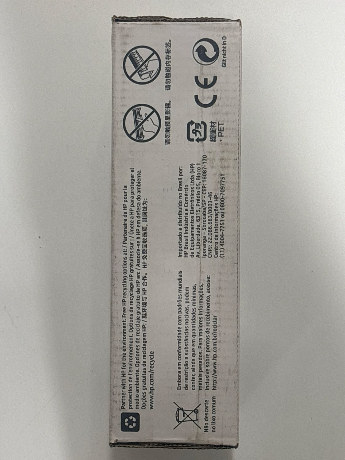 HP CF218AC Black Laserjet Toner Cartridge