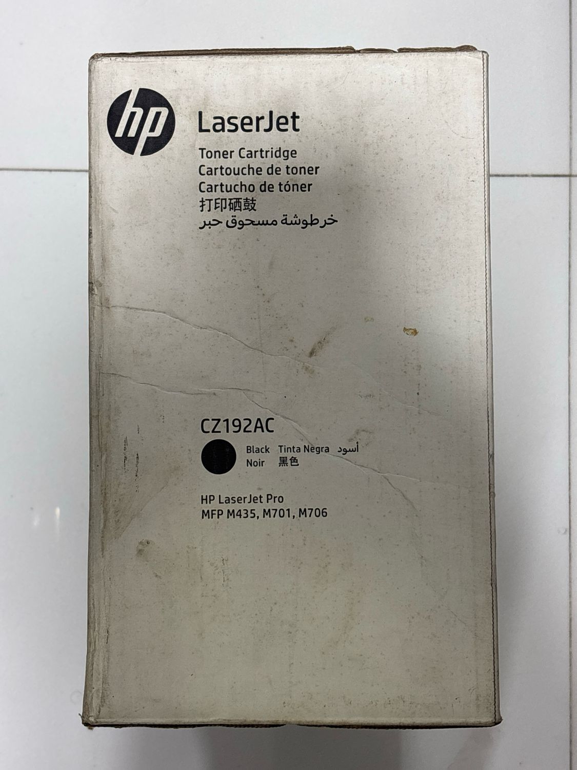 HP CZ192AC 93AC Black Toner Cartridge