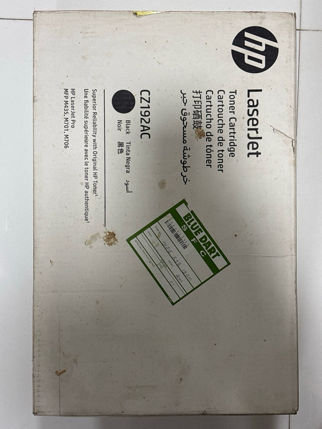 HP CZ192AC 93AC Black Toner Cartridge