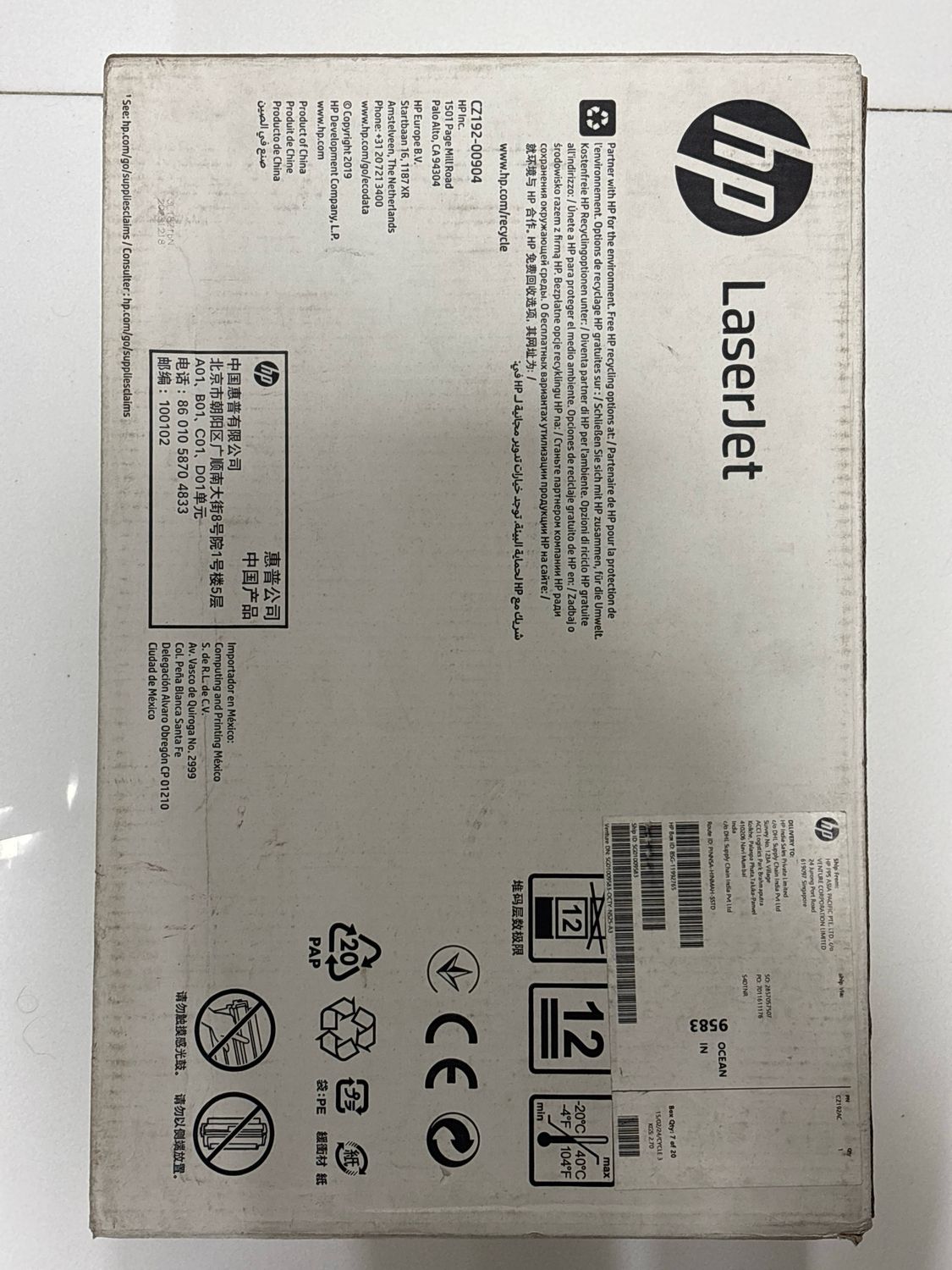 HP CZ192AC 93AC Black Toner Cartridge