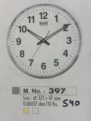 Ajanta No.397 Sweep Wall Clock (Pack of 10) Ajanta No.397 Sweep Wall Clock (Pack of 10)