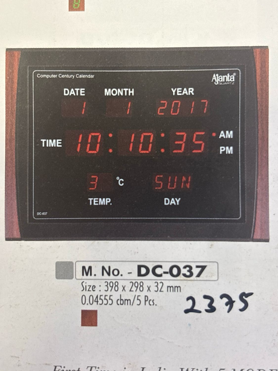 Ajanta DC-037 Digital Clock With Temperature