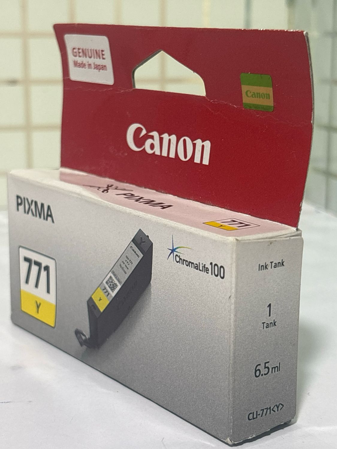 Canon Pixma 771 Yellow Ink Cartridge