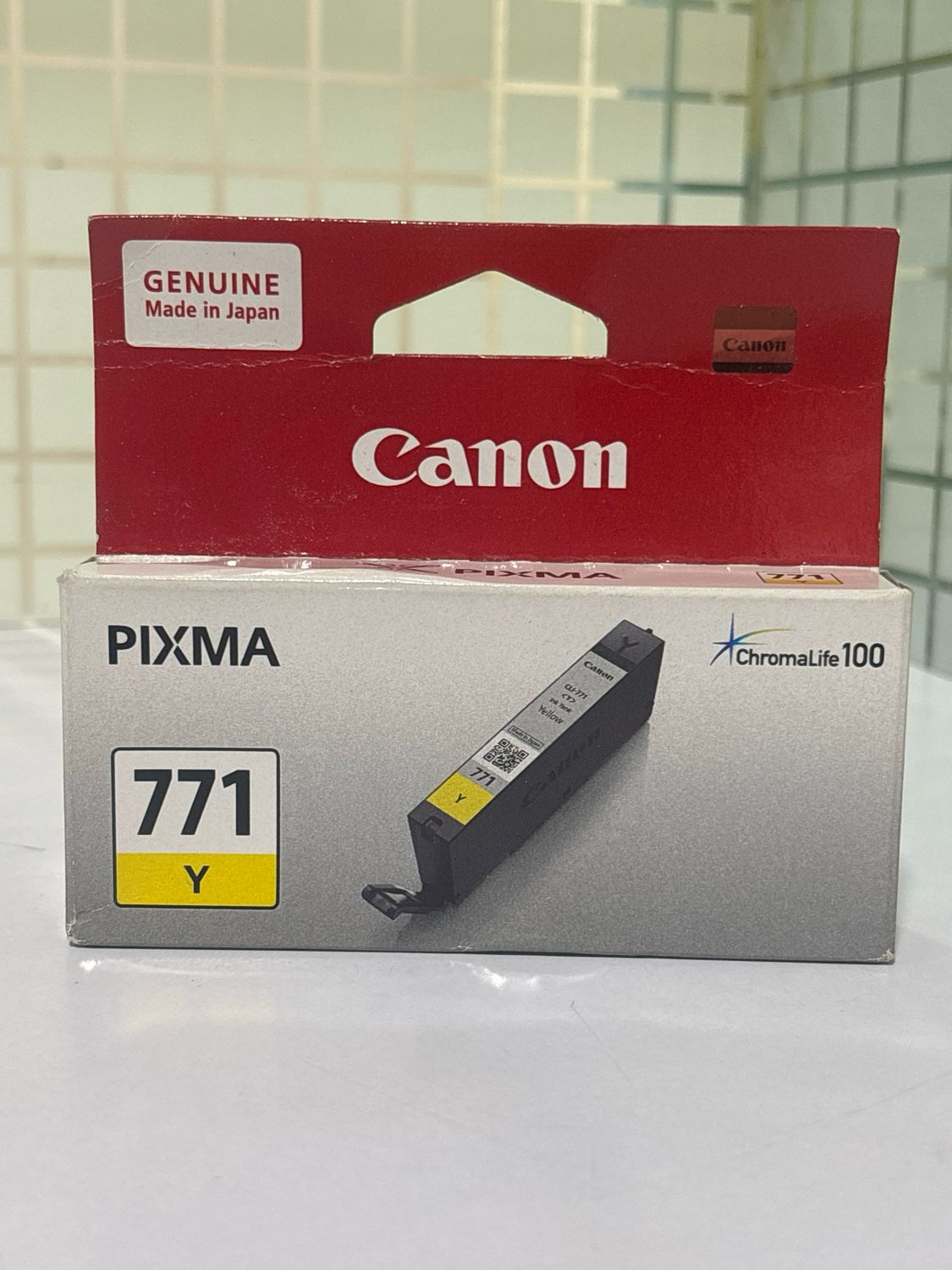 Canon Pixma 771 Yellow Ink Cartridge Canon Pixma 771 Yellow Ink Cartridge