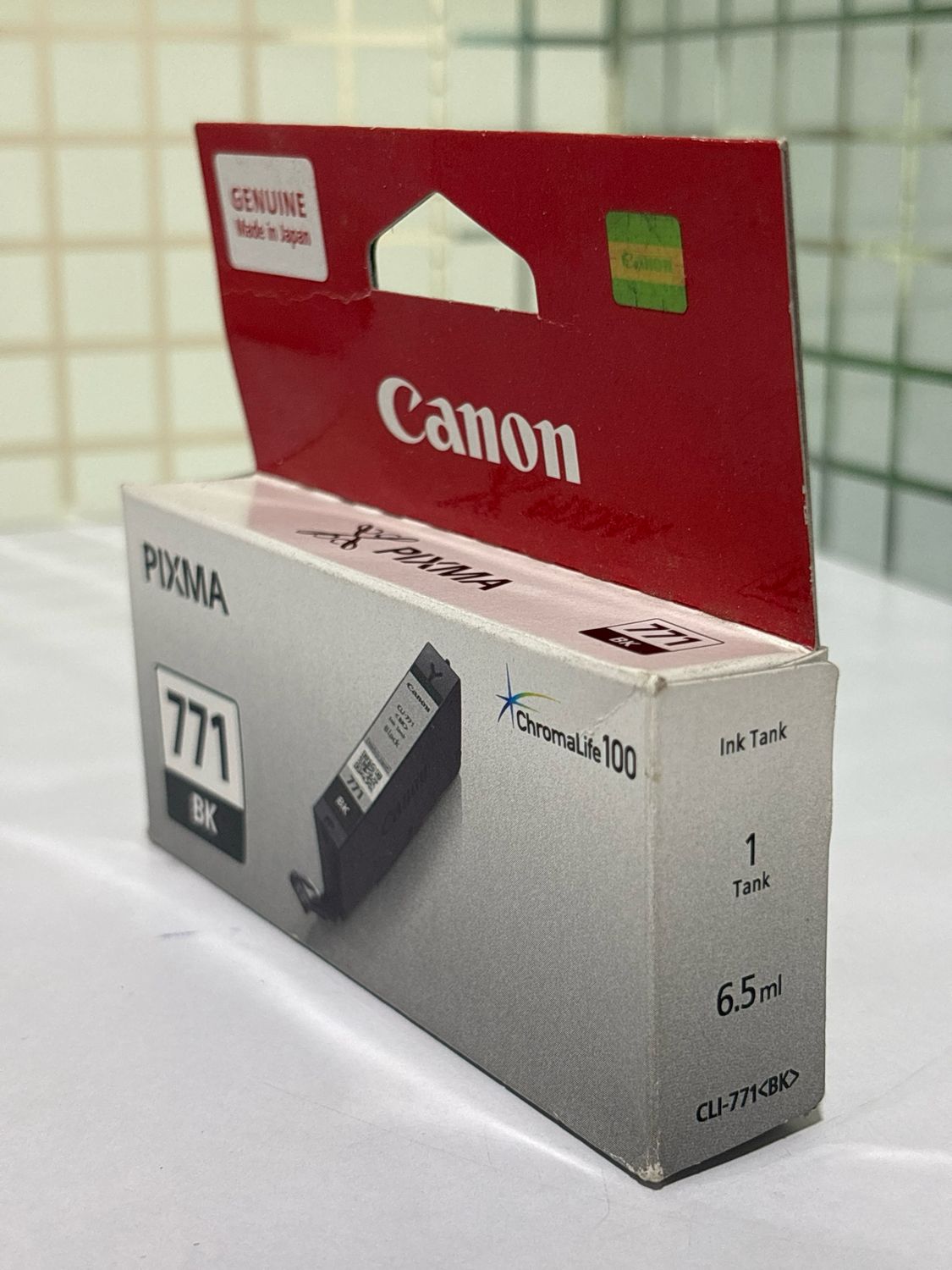 Canon Pixma 771 Black Ink Cartridge